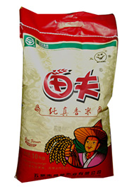 田夫大米.jpg 田夫大米.jpg
