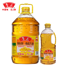 魯花.jpg 魯花.jpg