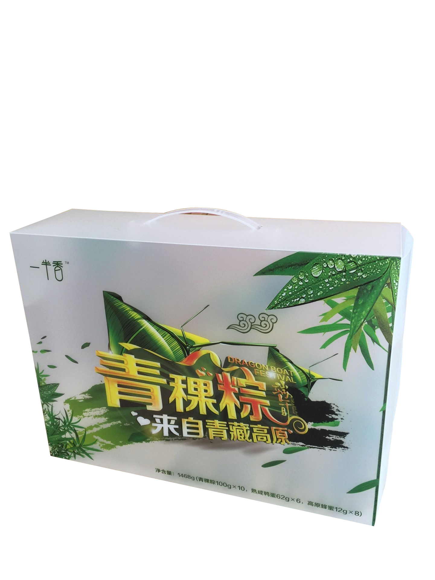QQ鍥劇墖20160511105318.png