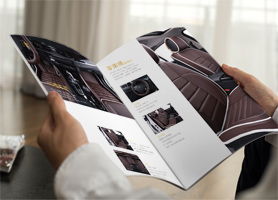 貝斯特設計 臺州一站式網絡與電商設計解決方案專家