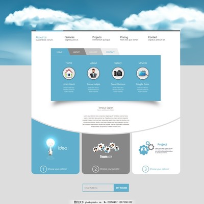 網(wǎng)頁設(shè)計 構(gòu)建數(shù)字世界的視覺與體驗藝術(shù)