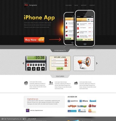 電子產(chǎn)品類圖片素材制作指南