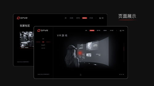 沉浸聲場(chǎng)，一觸即達(dá) 耳機(jī)產(chǎn)品一屏式網(wǎng)頁設(shè)計(jì)全解析